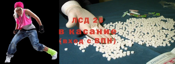 ECSTASY Остров