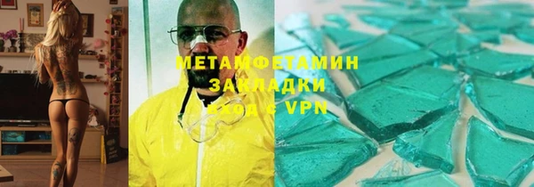 ECSTASY Остров