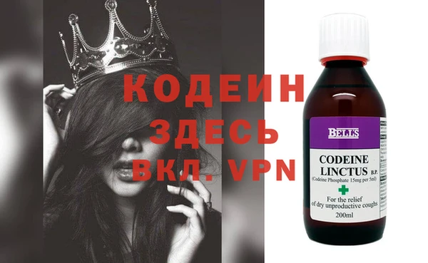 ECSTASY Остров
