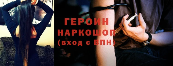 ECSTASY Остров