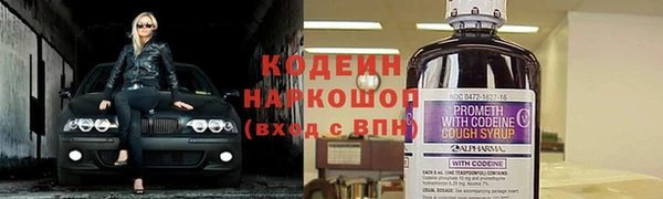 ECSTASY Остров