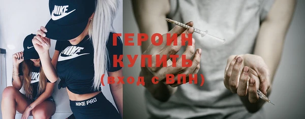 гашишное масло Осташков