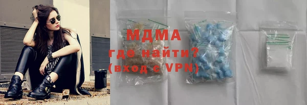 ECSTASY Остров