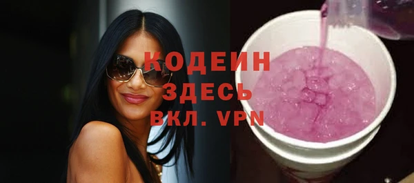 ECSTASY Остров