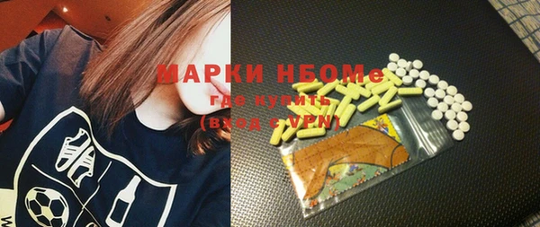 ECSTASY Остров
