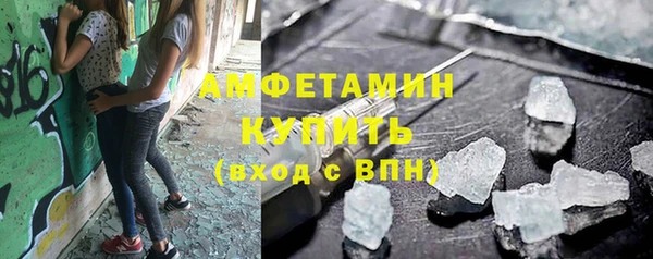 гашишное масло Осташков