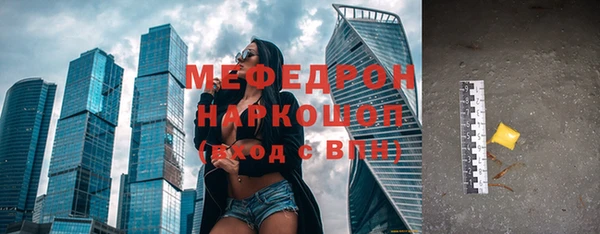 ешки Видное
