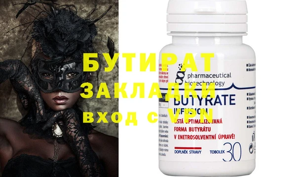 ECSTASY Остров