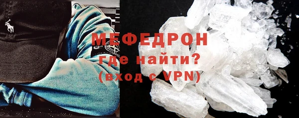 ECSTASY Остров