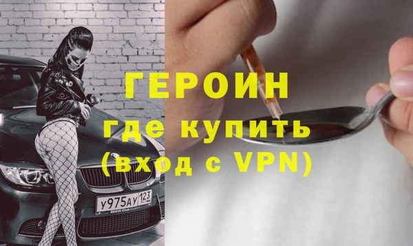 ECSTASY Остров