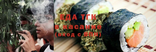 ECSTASY Остров
