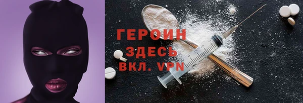 ECSTASY Остров
