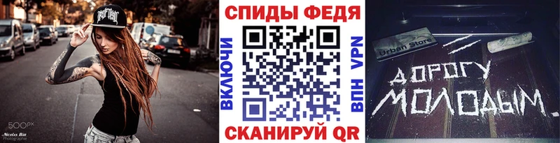 shop телеграм  Пошехонье  МЕТАМФЕТАМИН кристалл 