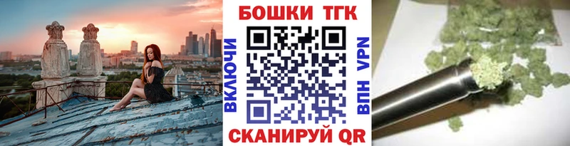KRAKEN ссылки  Пошехонье  Конопля Bruce Banner 